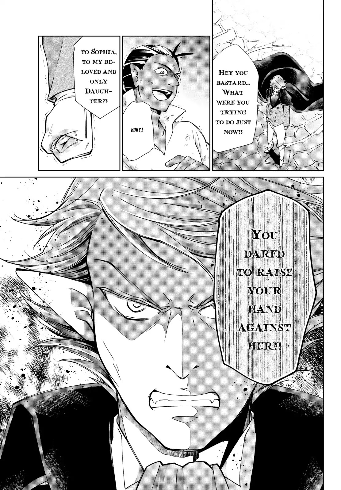 Jishou! Heibon Mazoku no Eiyuu Life: B-kyuu Mazoku nano ni Cheat Dungeon wo Tsukutteshimatta Kekka Chapter 14 page 11 - Chapter 14: Chrono Meets The Vampire King