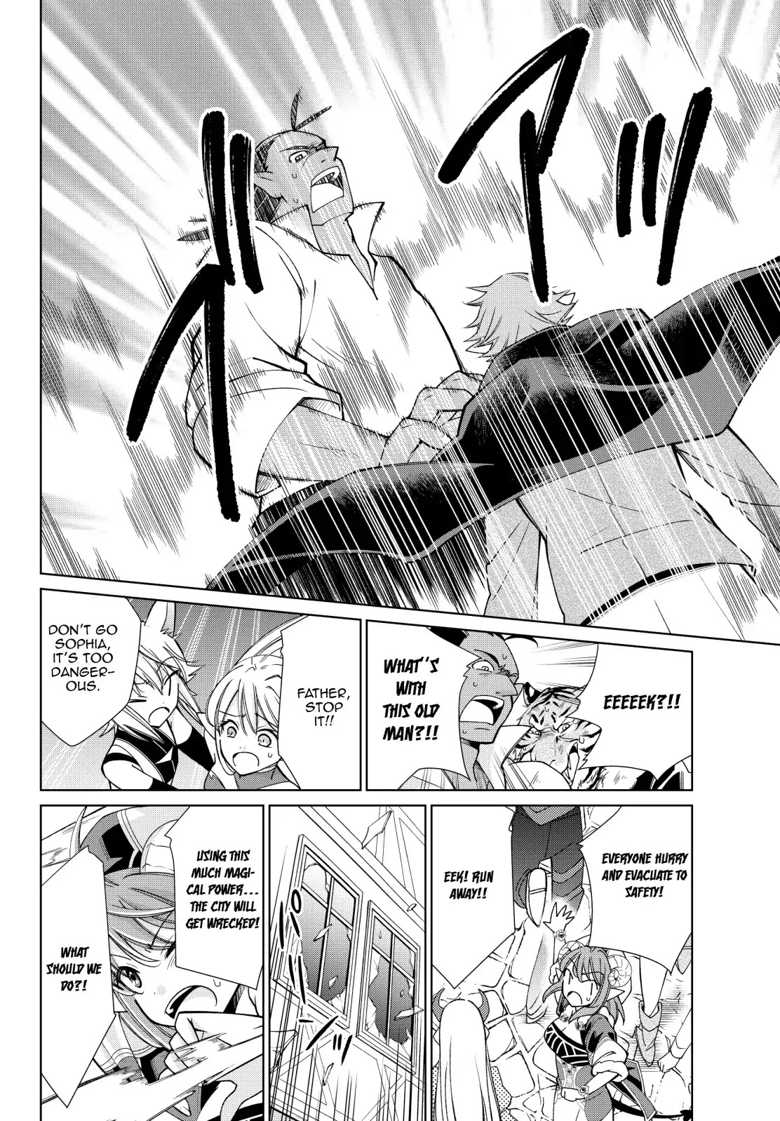 Jishou! Heibon Mazoku no Eiyuu Life: B-kyuu Mazoku nano ni Cheat Dungeon wo Tsukutteshimatta Kekka Chapter 14 page 12 - Chapter 14: Chrono Meets The Vampire King