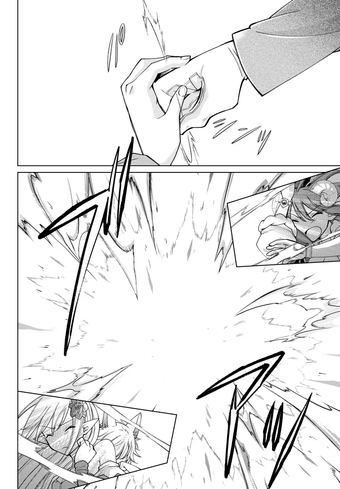 Jishou! Heibon Mazoku no Eiyuu Life: B-kyuu Mazoku nano ni Cheat Dungeon wo Tsukutteshimatta Kekka Chapter 14 page 14 - Chapter 14: Chrono Meets The Vampire King