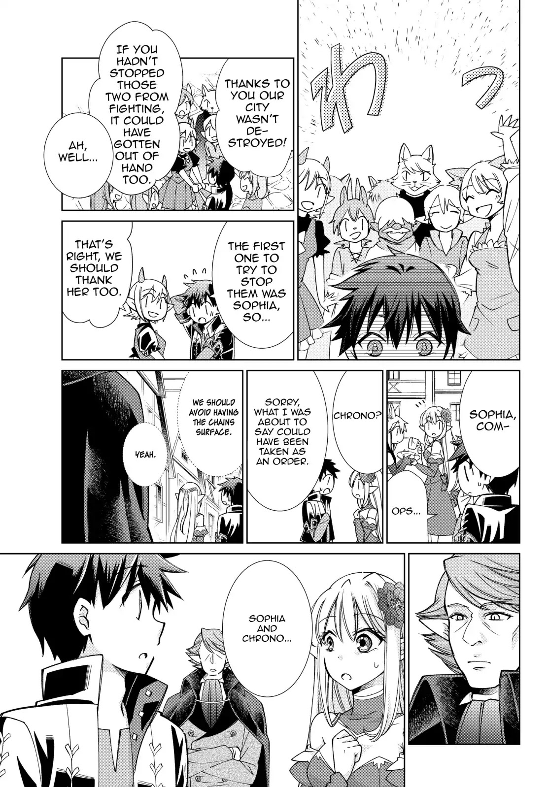 Jishou! Heibon Mazoku no Eiyuu Life: B-kyuu Mazoku nano ni Cheat Dungeon wo Tsukutteshimatta Kekka Chapter 14 page 17 - Chapter 14: Chrono Meets The Vampire King