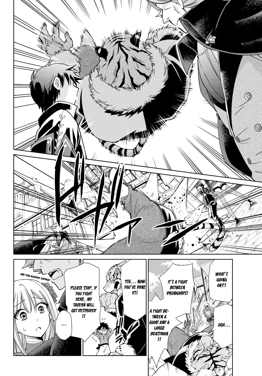 Jishou! Heibon Mazoku no Eiyuu Life: B-kyuu Mazoku nano ni Cheat Dungeon wo Tsukutteshimatta Kekka Chapter 14 page 8 - Chapter 14: Chrono Meets The Vampire King