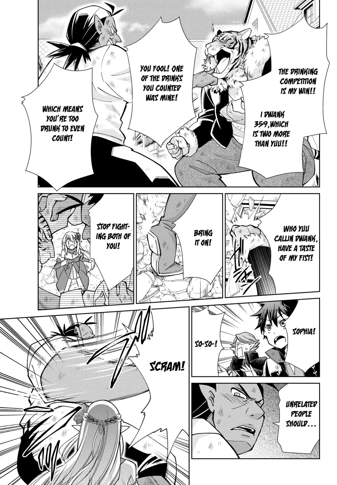 Jishou! Heibon Mazoku no Eiyuu Life: B-kyuu Mazoku nano ni Cheat Dungeon wo Tsukutteshimatta Kekka Chapter 14 page 9 - Chapter 14: Chrono Meets The Vampire King
