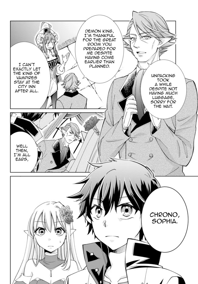 Jishou! Heibon Mazoku no Eiyuu Life: B-kyuu Mazoku nano ni Cheat Dungeon wo Tsukutteshimatta Kekka Chapter 15 page 10 - Chapter 15: Chrono Talks With The Vampire King