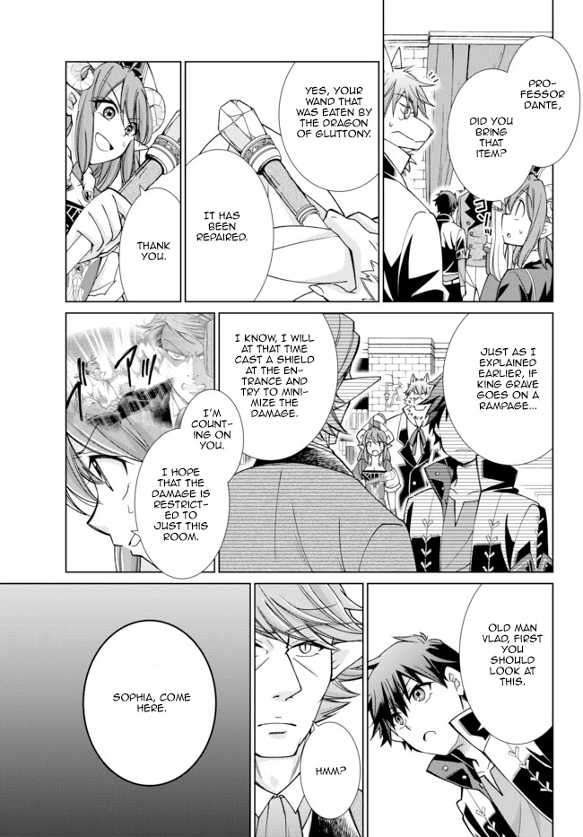 Jishou! Heibon Mazoku no Eiyuu Life: B-kyuu Mazoku nano ni Cheat Dungeon wo Tsukutteshimatta Kekka Chapter 15 page 11 - Chapter 15: Chrono Talks With The Vampire King