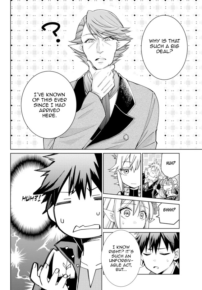 Jishou! Heibon Mazoku no Eiyuu Life: B-kyuu Mazoku nano ni Cheat Dungeon wo Tsukutteshimatta Kekka Chapter 15 page 14 - Chapter 15: Chrono Talks With The Vampire King