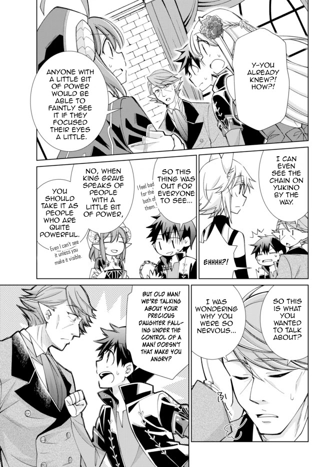 Jishou! Heibon Mazoku no Eiyuu Life: B-kyuu Mazoku nano ni Cheat Dungeon wo Tsukutteshimatta Kekka Chapter 15 page 15 - Chapter 15: Chrono Talks With The Vampire King