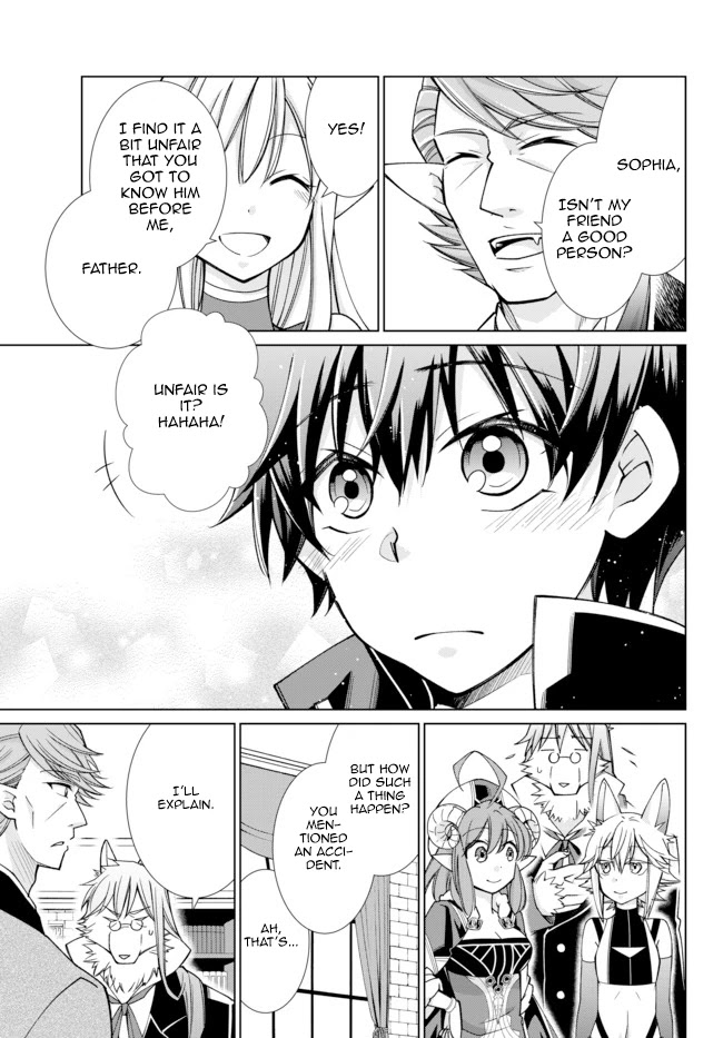 Jishou! Heibon Mazoku no Eiyuu Life: B-kyuu Mazoku nano ni Cheat Dungeon wo Tsukutteshimatta Kekka Chapter 15 page 17 - Chapter 15: Chrono Talks With The Vampire King