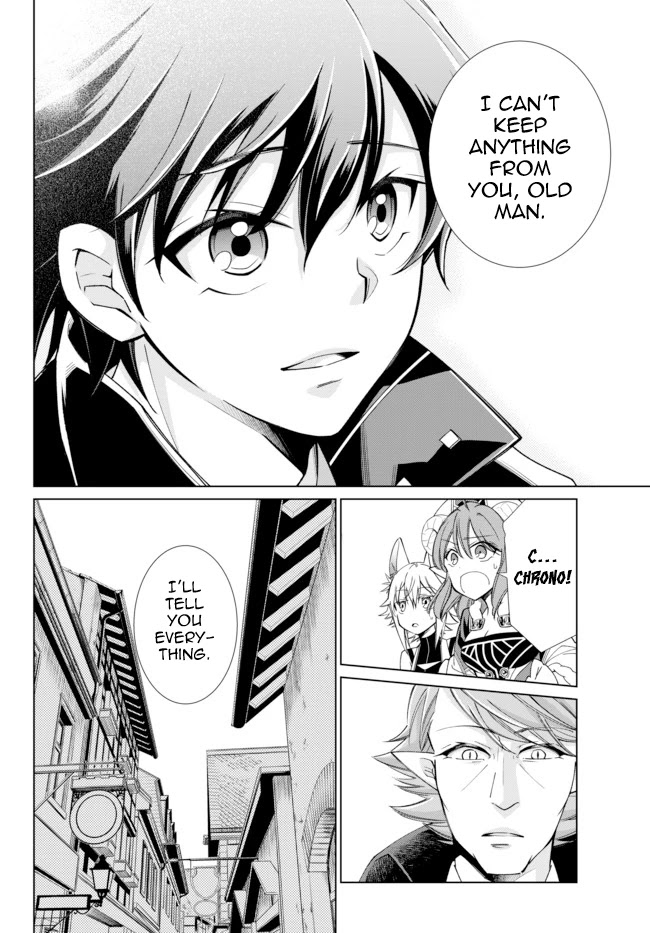 Jishou! Heibon Mazoku no Eiyuu Life: B-kyuu Mazoku nano ni Cheat Dungeon wo Tsukutteshimatta Kekka Chapter 15 page 4 - Chapter 15: Chrono Talks With The Vampire King