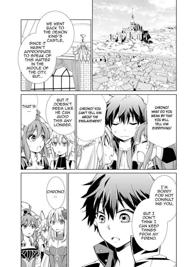 Jishou! Heibon Mazoku no Eiyuu Life: B-kyuu Mazoku nano ni Cheat Dungeon wo Tsukutteshimatta Kekka Chapter 15 page 5 - Chapter 15: Chrono Talks With The Vampire King