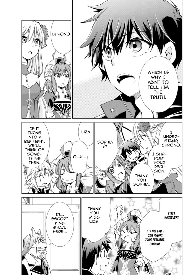 Jishou! Heibon Mazoku no Eiyuu Life: B-kyuu Mazoku nano ni Cheat Dungeon wo Tsukutteshimatta Kekka Chapter 15 page 9 - Chapter 15: Chrono Talks With The Vampire King