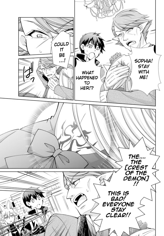 Jishou! Heibon Mazoku no Eiyuu Life: B-kyuu Mazoku nano ni Cheat Dungeon wo Tsukutteshimatta Kekka Chapter 16 page 1 - Chapter 16