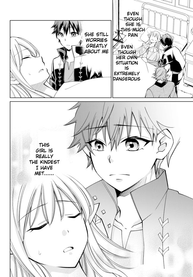Jishou! Heibon Mazoku no Eiyuu Life: B-kyuu Mazoku nano ni Cheat Dungeon wo Tsukutteshimatta Kekka Chapter 16 page 16 - Chapter 16