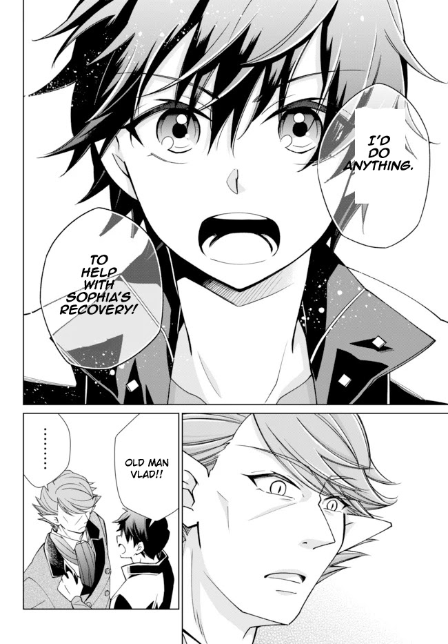 Jishou! Heibon Mazoku no Eiyuu Life: B-kyuu Mazoku nano ni Cheat Dungeon wo Tsukutteshimatta Kekka Chapter 16 page 18 - Chapter 16