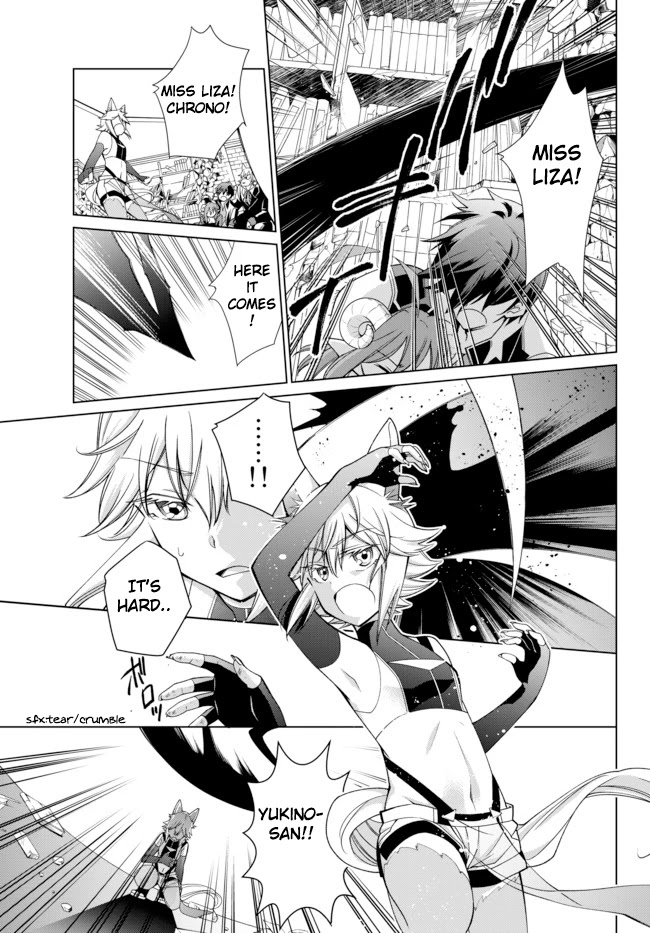 Jishou! Heibon Mazoku no Eiyuu Life: B-kyuu Mazoku nano ni Cheat Dungeon wo Tsukutteshimatta Kekka Chapter 16 page 3 - Chapter 16
