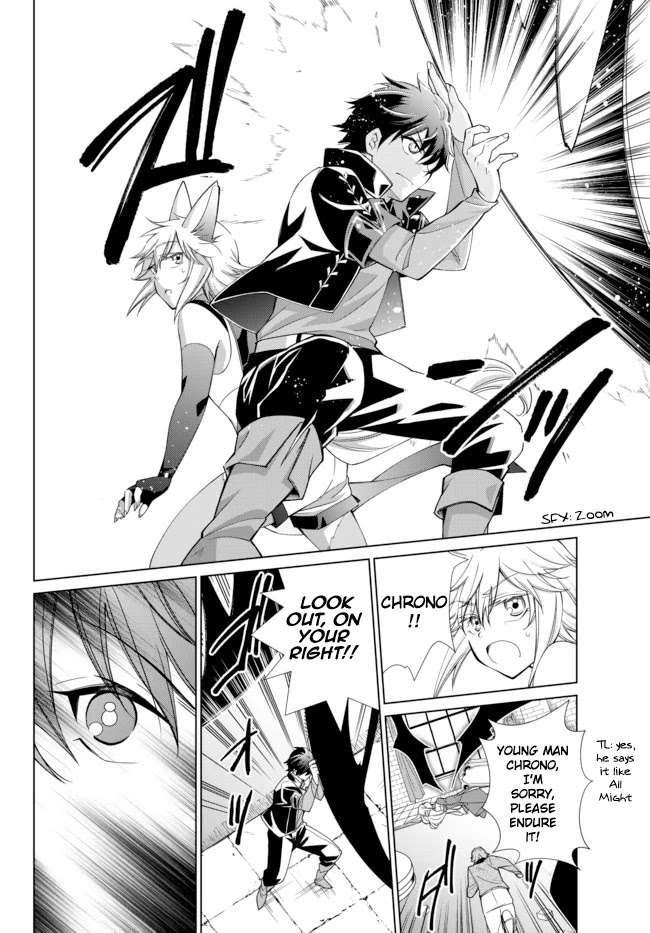 Jishou! Heibon Mazoku no Eiyuu Life: B-kyuu Mazoku nano ni Cheat Dungeon wo Tsukutteshimatta Kekka Chapter 16 page 4 - Chapter 16