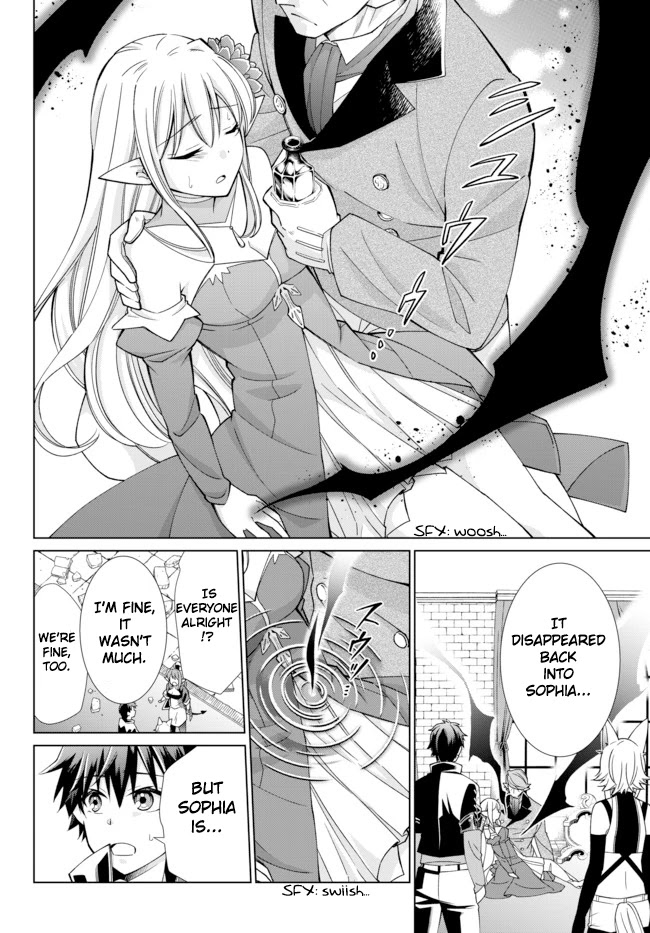 Jishou! Heibon Mazoku no Eiyuu Life: B-kyuu Mazoku nano ni Cheat Dungeon wo Tsukutteshimatta Kekka Chapter 16 page 6 - Chapter 16