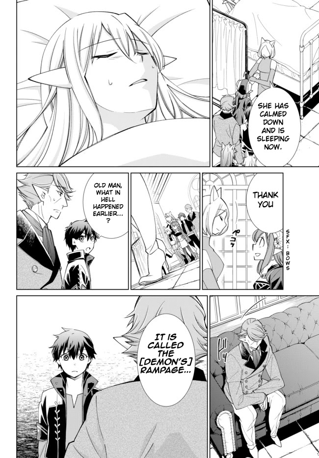 Jishou! Heibon Mazoku no Eiyuu Life: B-kyuu Mazoku nano ni Cheat Dungeon wo Tsukutteshimatta Kekka Chapter 16 page 8 - Chapter 16