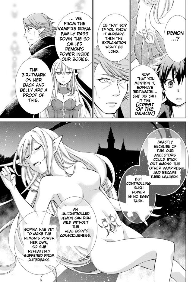Jishou! Heibon Mazoku no Eiyuu Life: B-kyuu Mazoku nano ni Cheat Dungeon wo Tsukutteshimatta Kekka Chapter 16 page 9 - Chapter 16