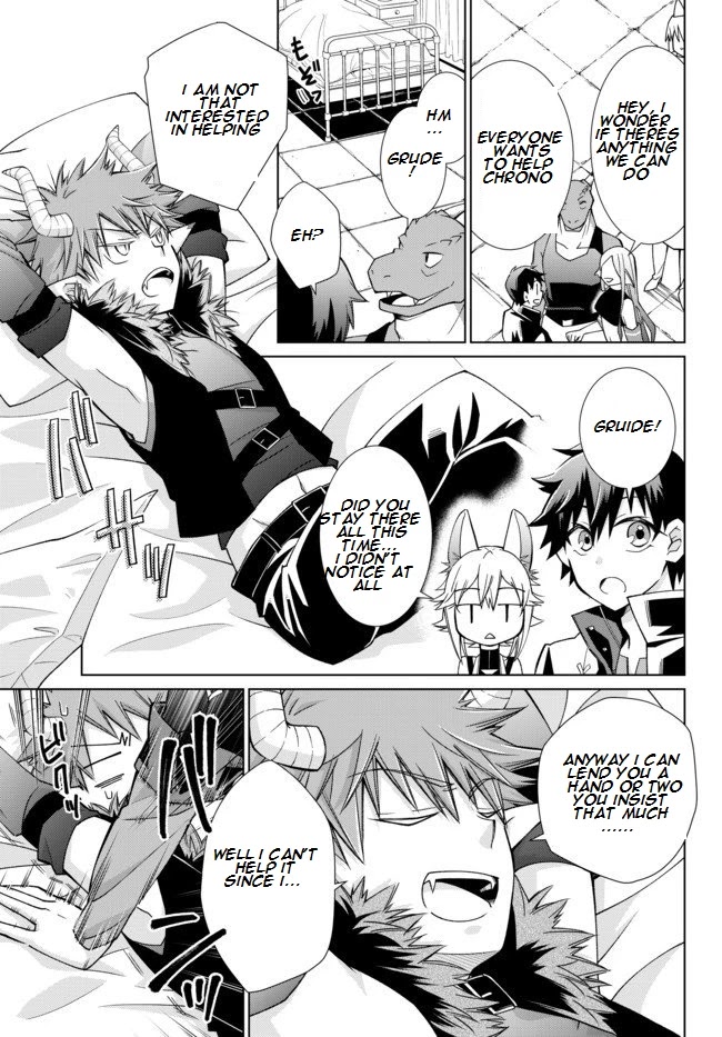 Jishou! Heibon Mazoku no Eiyuu Life: B-kyuu Mazoku nano ni Cheat Dungeon wo Tsukutteshimatta Kekka Chapter 17.1 page 11 - Chapter 17.1