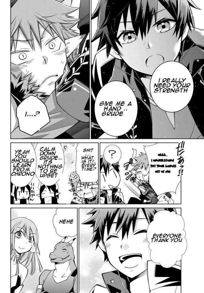 Jishou! Heibon Mazoku no Eiyuu Life: B-kyuu Mazoku nano ni Cheat Dungeon wo Tsukutteshimatta Kekka Chapter 17.1 page 12 - Chapter 17.1