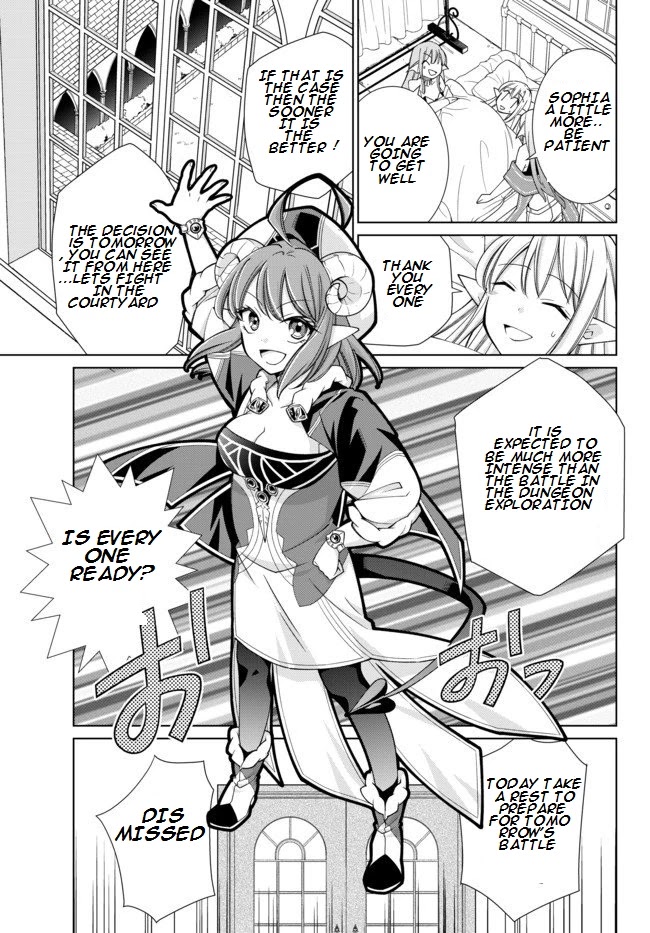 Jishou! Heibon Mazoku no Eiyuu Life: B-kyuu Mazoku nano ni Cheat Dungeon wo Tsukutteshimatta Kekka Chapter 17.1 page 15 - Chapter 17.1
