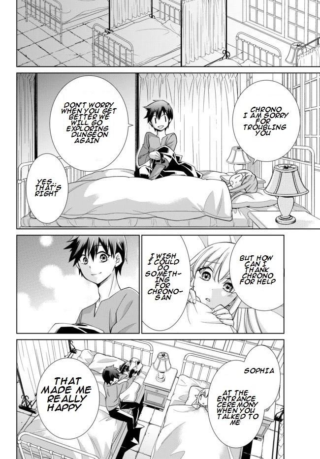 Jishou! Heibon Mazoku no Eiyuu Life: B-kyuu Mazoku nano ni Cheat Dungeon wo Tsukutteshimatta Kekka Chapter 17.1 page 16 - Chapter 17.1