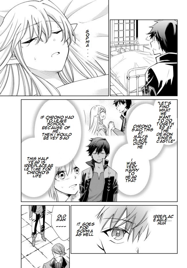 Jishou! Heibon Mazoku no Eiyuu Life: B-kyuu Mazoku nano ni Cheat Dungeon wo Tsukutteshimatta Kekka Chapter 17.1 page 5 - Chapter 17.1