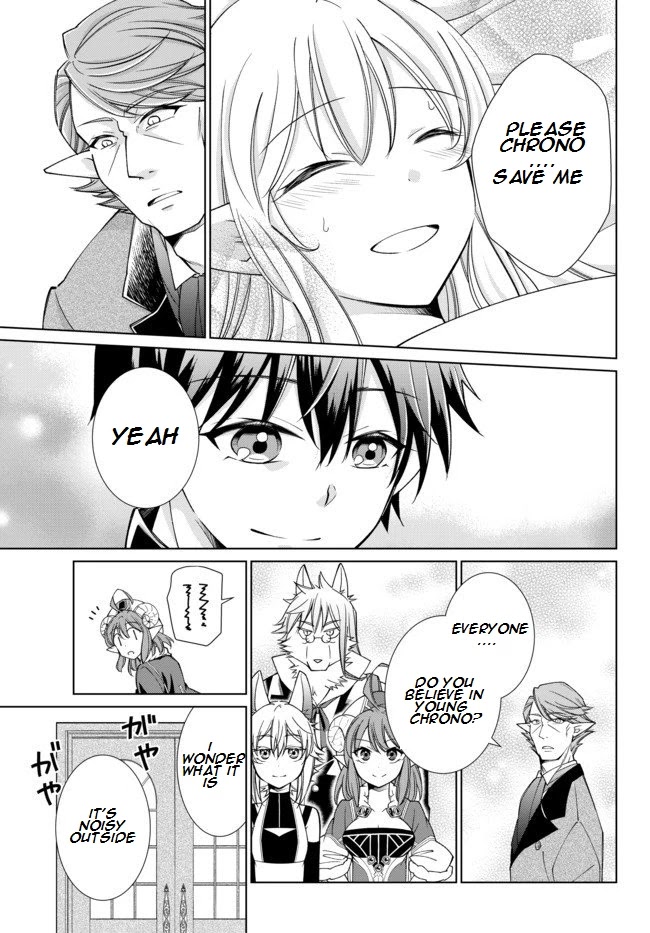 Jishou! Heibon Mazoku no Eiyuu Life: B-kyuu Mazoku nano ni Cheat Dungeon wo Tsukutteshimatta Kekka Chapter 17.1 page 9 - Chapter 17.1