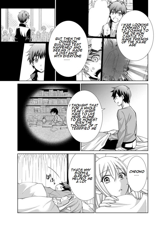 Jishou! Heibon Mazoku no Eiyuu Life: B-kyuu Mazoku nano ni Cheat Dungeon wo Tsukutteshimatta Kekka Chapter 17.2 page 1 - Chapter 17.2