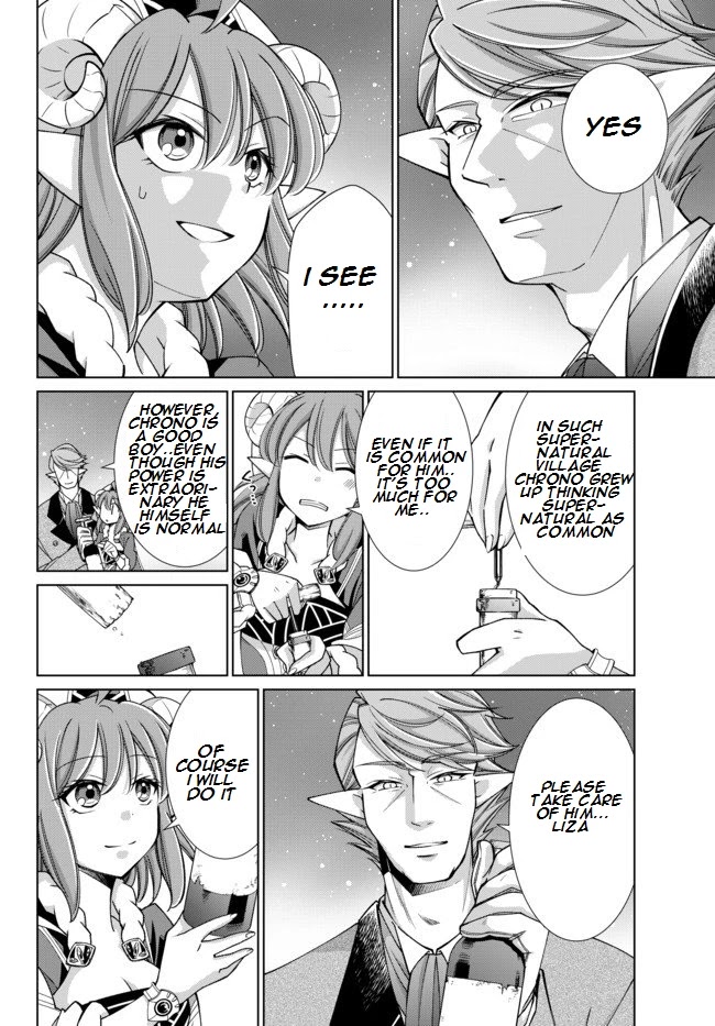 Jishou! Heibon Mazoku no Eiyuu Life: B-kyuu Mazoku nano ni Cheat Dungeon wo Tsukutteshimatta Kekka Chapter 17.2 page 6 - Chapter 17.2