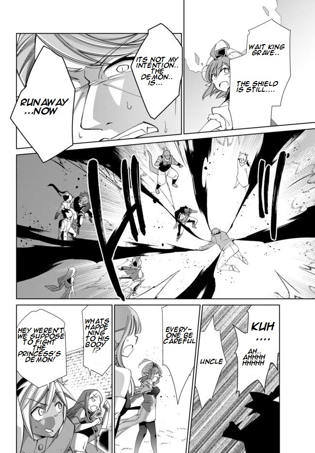 Jishou! Heibon Mazoku no Eiyuu Life: B-kyuu Mazoku nano ni Cheat Dungeon wo Tsukutteshimatta Kekka Chapter 18 page 13 - Chapter 18