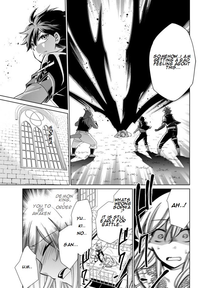 Jishou! Heibon Mazoku no Eiyuu Life: B-kyuu Mazoku nano ni Cheat Dungeon wo Tsukutteshimatta Kekka Chapter 18 page 14 - Chapter 18