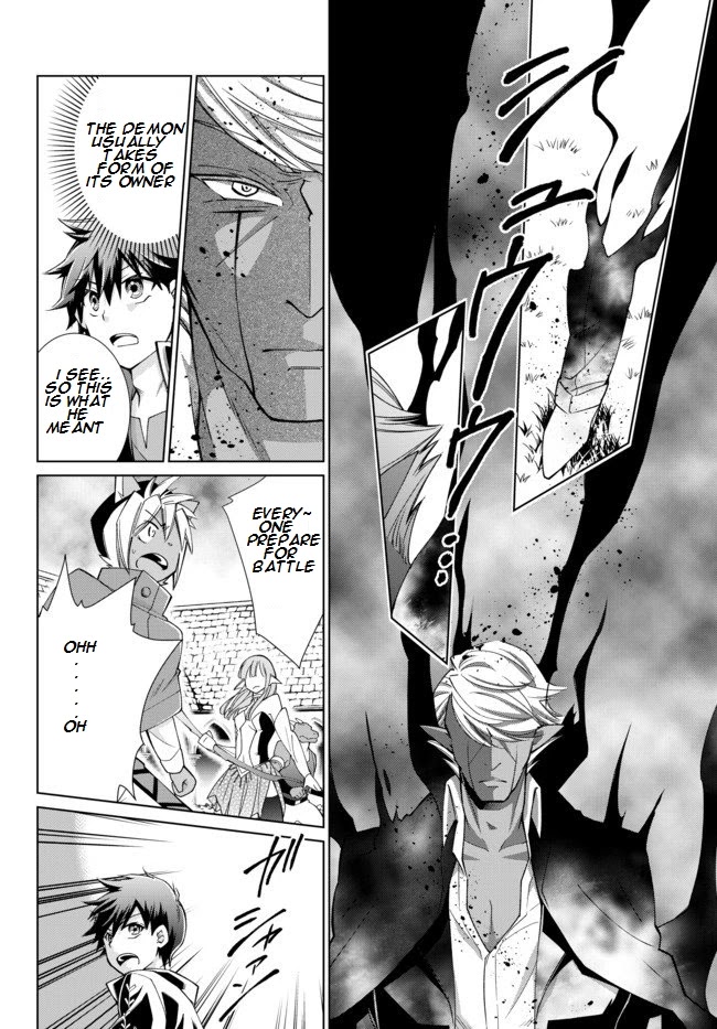 Jishou! Heibon Mazoku no Eiyuu Life: B-kyuu Mazoku nano ni Cheat Dungeon wo Tsukutteshimatta Kekka Chapter 18 page 17 - Chapter 18