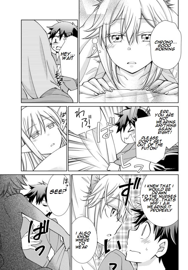 Jishou! Heibon Mazoku no Eiyuu Life: B-kyuu Mazoku nano ni Cheat Dungeon wo Tsukutteshimatta Kekka Chapter 18 page 2 - Chapter 18