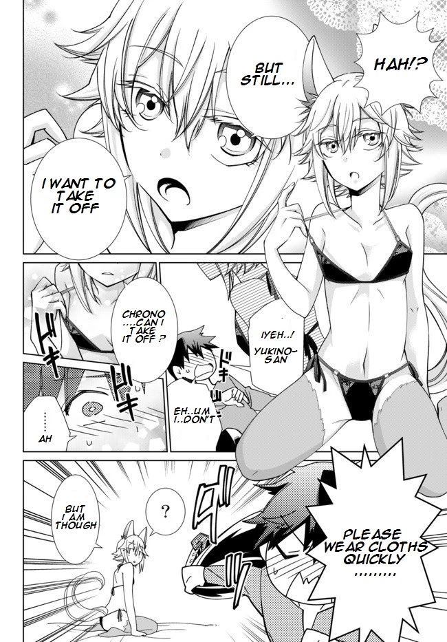 Jishou! Heibon Mazoku no Eiyuu Life: B-kyuu Mazoku nano ni Cheat Dungeon wo Tsukutteshimatta Kekka Chapter 18 page 3 - Chapter 18