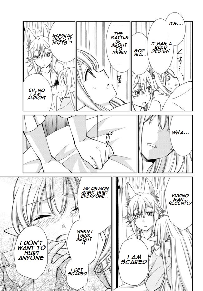 Jishou! Heibon Mazoku no Eiyuu Life: B-kyuu Mazoku nano ni Cheat Dungeon wo Tsukutteshimatta Kekka Chapter 18 page 4 - Chapter 18