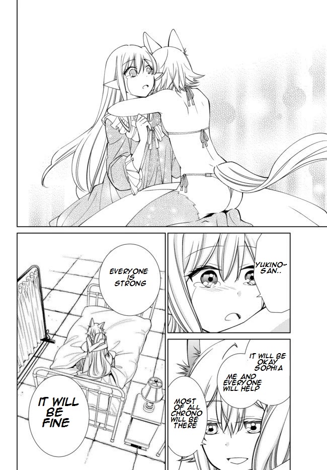 Jishou! Heibon Mazoku no Eiyuu Life: B-kyuu Mazoku nano ni Cheat Dungeon wo Tsukutteshimatta Kekka Chapter 18 page 5 - Chapter 18