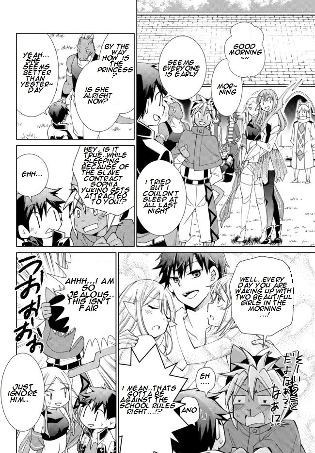 Jishou! Heibon Mazoku no Eiyuu Life: B-kyuu Mazoku nano ni Cheat Dungeon wo Tsukutteshimatta Kekka Chapter 18 page 7 - Chapter 18