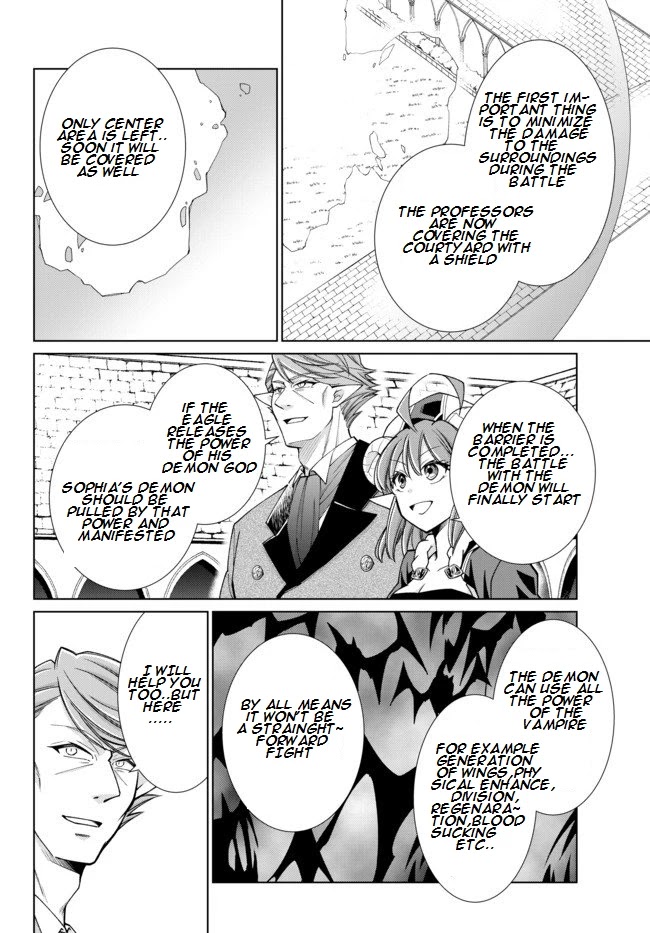 Jishou! Heibon Mazoku no Eiyuu Life: B-kyuu Mazoku nano ni Cheat Dungeon wo Tsukutteshimatta Kekka Chapter 18 page 9 - Chapter 18