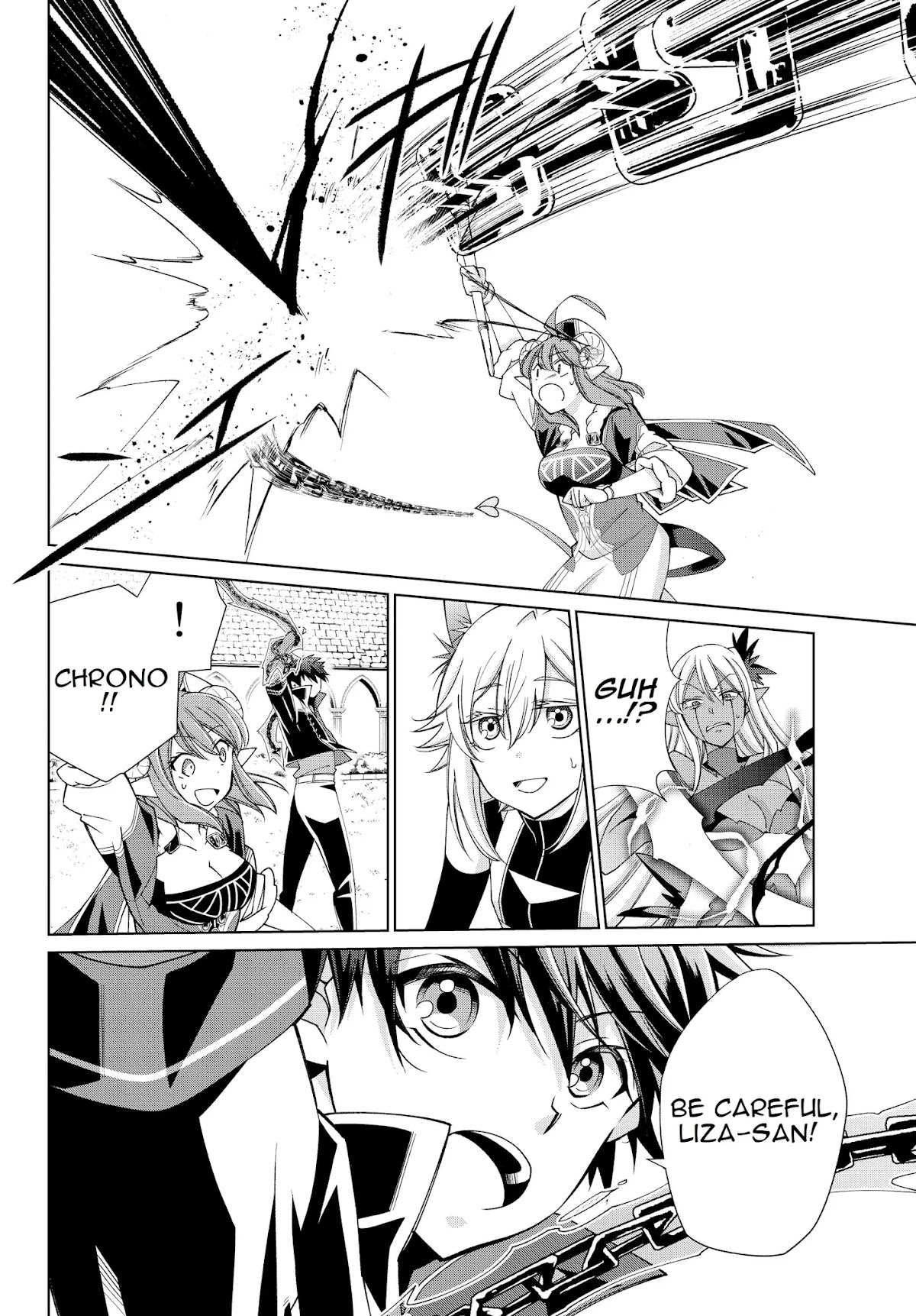 Jishou! Heibon Mazoku no Eiyuu Life: B-kyuu Mazoku nano ni Cheat Dungeon wo Tsukutteshimatta Kekka Chapter 19 page 16 - Chapter 19: Chrono fights demon gods (1)