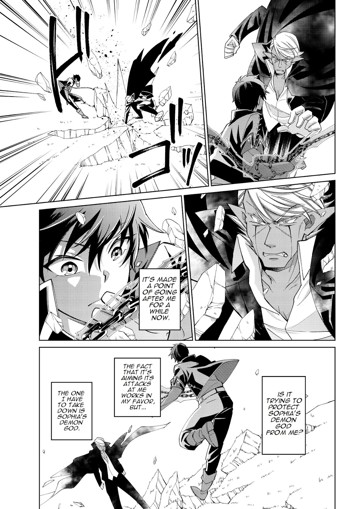 Jishou! Heibon Mazoku no Eiyuu Life: B-kyuu Mazoku nano ni Cheat Dungeon wo Tsukutteshimatta Kekka Chapter 19 page 17 - Chapter 19: Chrono fights demon gods (1)