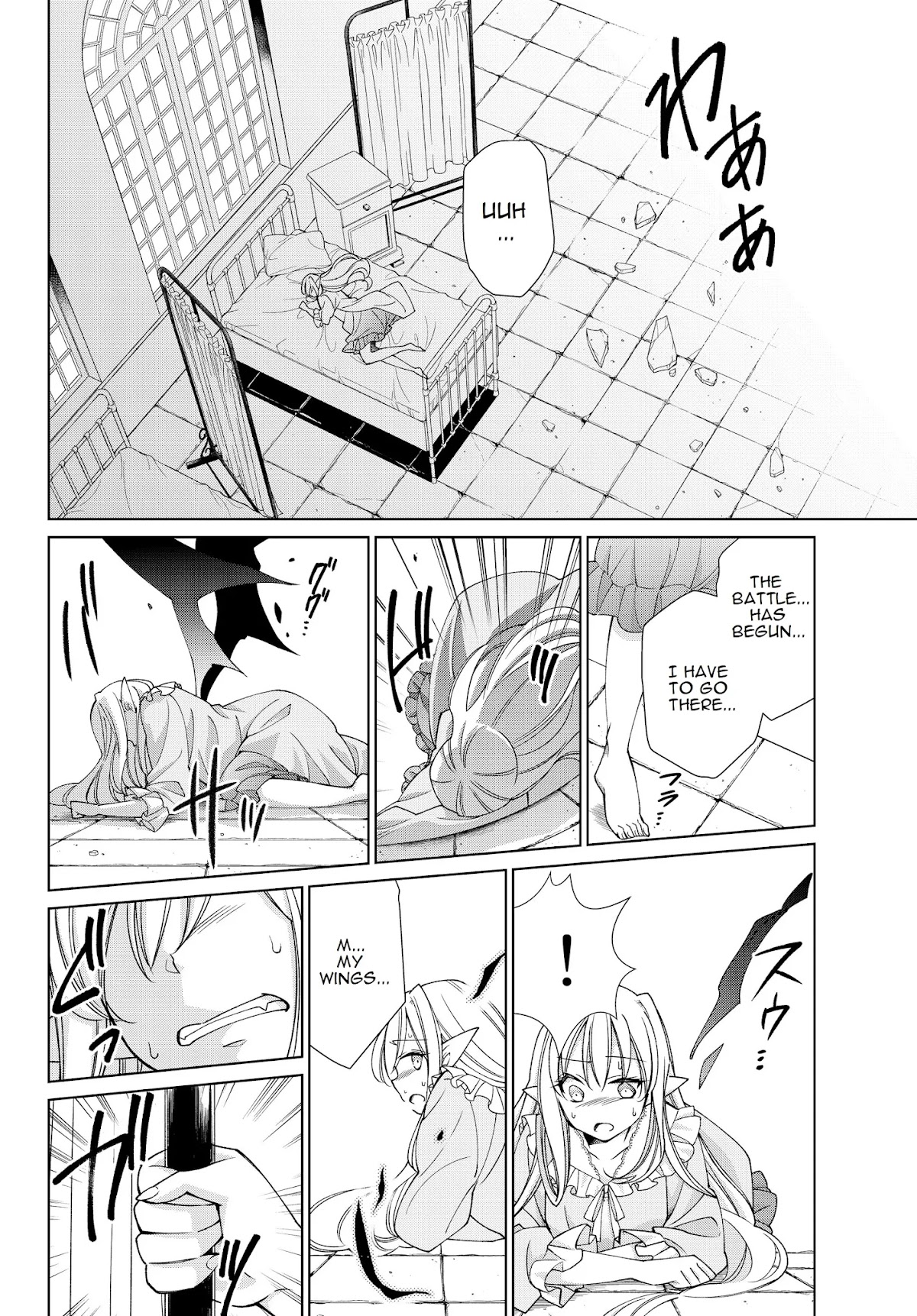 Jishou! Heibon Mazoku no Eiyuu Life: B-kyuu Mazoku nano ni Cheat Dungeon wo Tsukutteshimatta Kekka Chapter 19 page 22 - Chapter 19: Chrono fights demon gods (1)