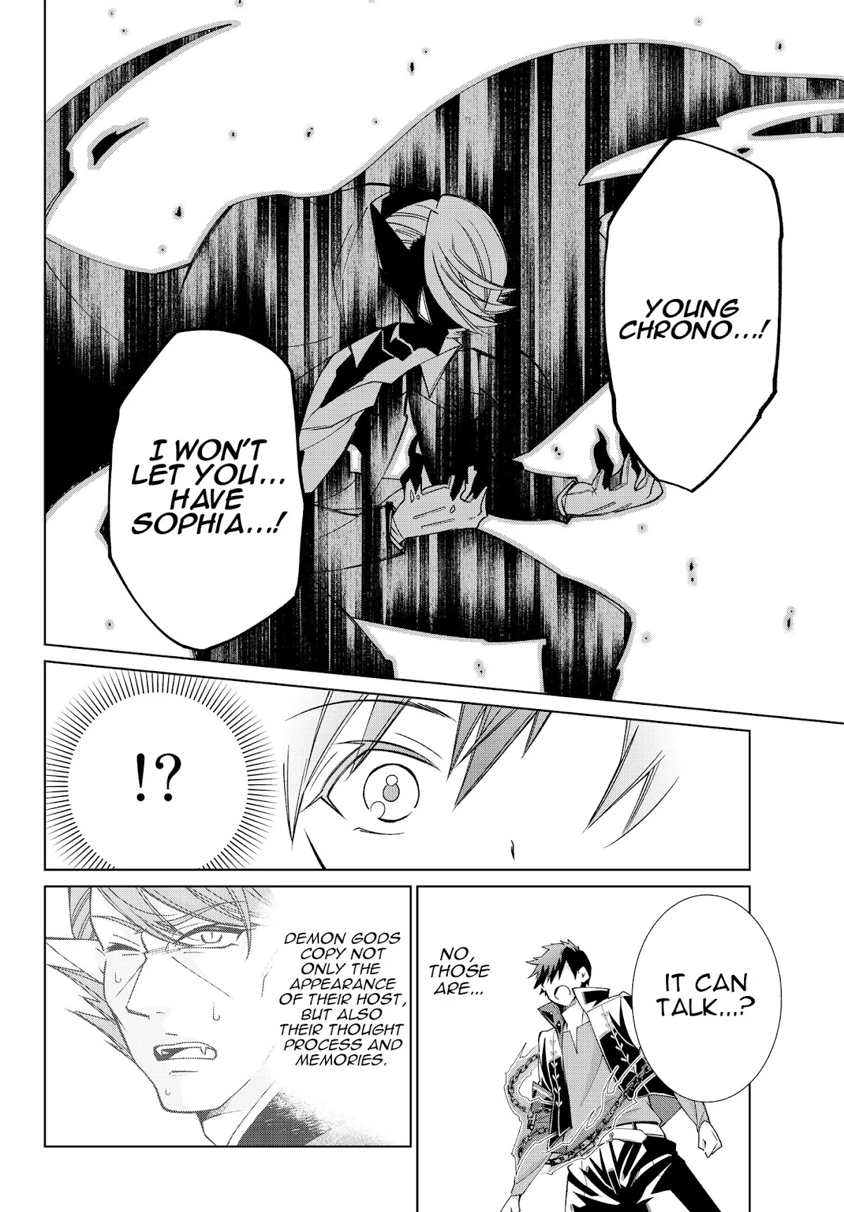 Jishou! Heibon Mazoku no Eiyuu Life: B-kyuu Mazoku nano ni Cheat Dungeon wo Tsukutteshimatta Kekka Chapter 19 page 24 - Chapter 19: Chrono fights demon gods (1)