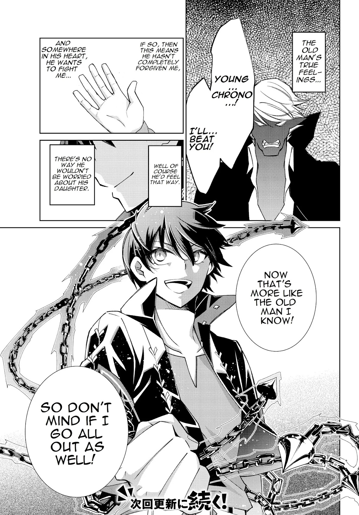 Jishou! Heibon Mazoku no Eiyuu Life: B-kyuu Mazoku nano ni Cheat Dungeon wo Tsukutteshimatta Kekka Chapter 19 page 25 - Chapter 19: Chrono fights demon gods (1)
