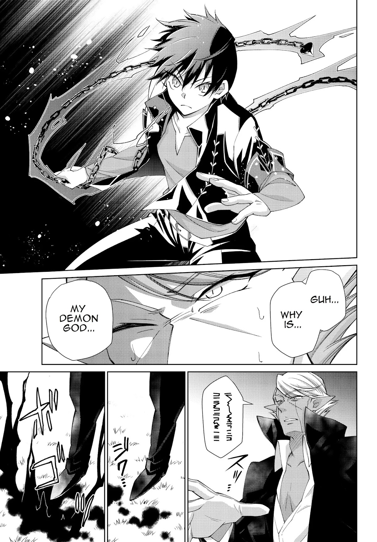 Jishou! Heibon Mazoku no Eiyuu Life: B-kyuu Mazoku nano ni Cheat Dungeon wo Tsukutteshimatta Kekka Chapter 19 page 3 - Chapter 19: Chrono fights demon gods (1)