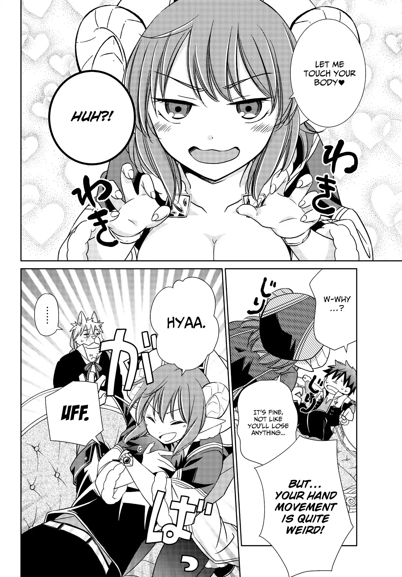 Jishou! Heibon Mazoku no Eiyuu Life: B-kyuu Mazoku nano ni Cheat Dungeon wo Tsukutteshimatta Kekka Chapter 2 page 16 - Chapter 2: Chrono Creates A Dungeon