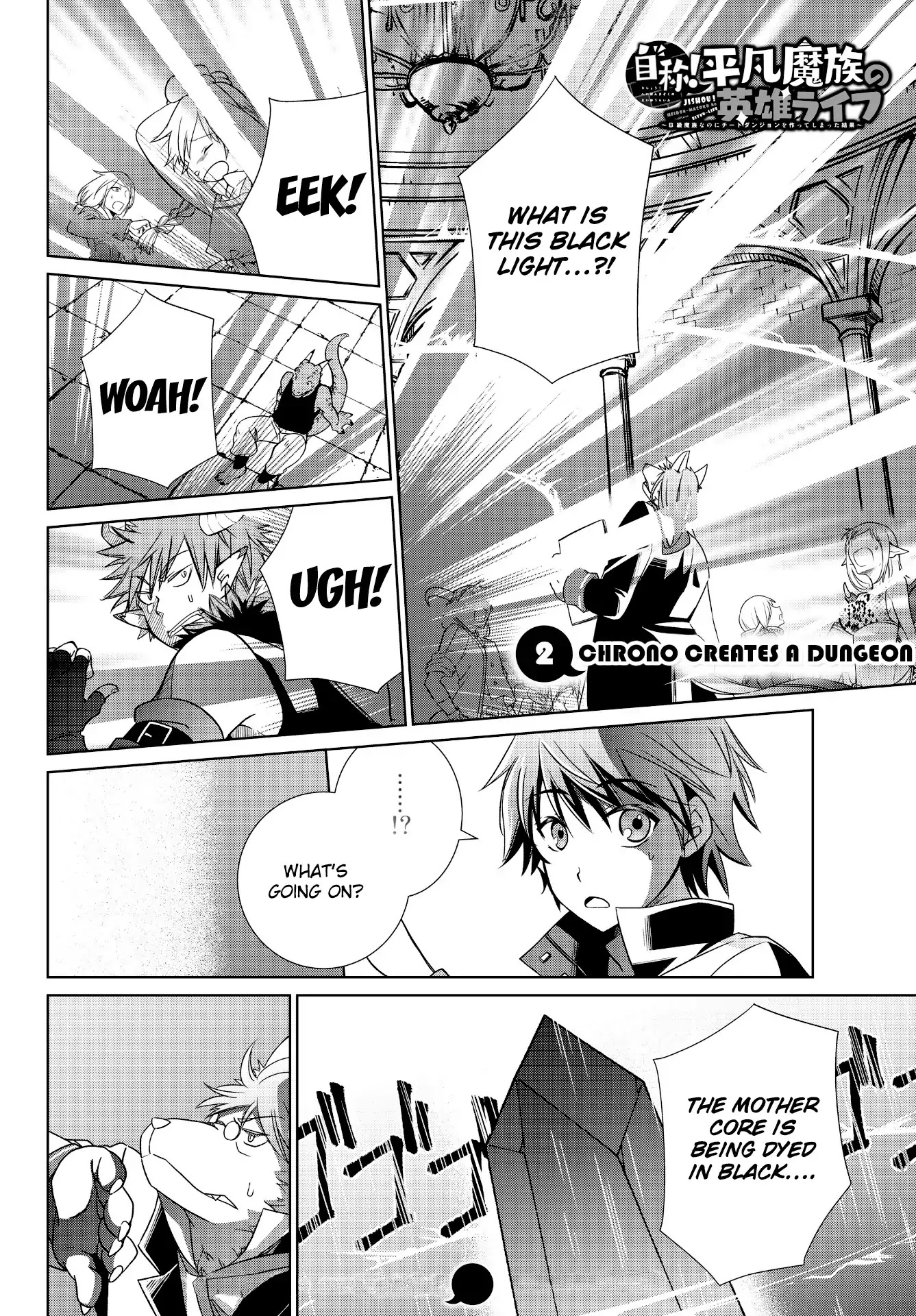 Jishou! Heibon Mazoku no Eiyuu Life: B-kyuu Mazoku nano ni Cheat Dungeon wo Tsukutteshimatta Kekka Chapter 2 page 2 - Chapter 2: Chrono Creates A Dungeon