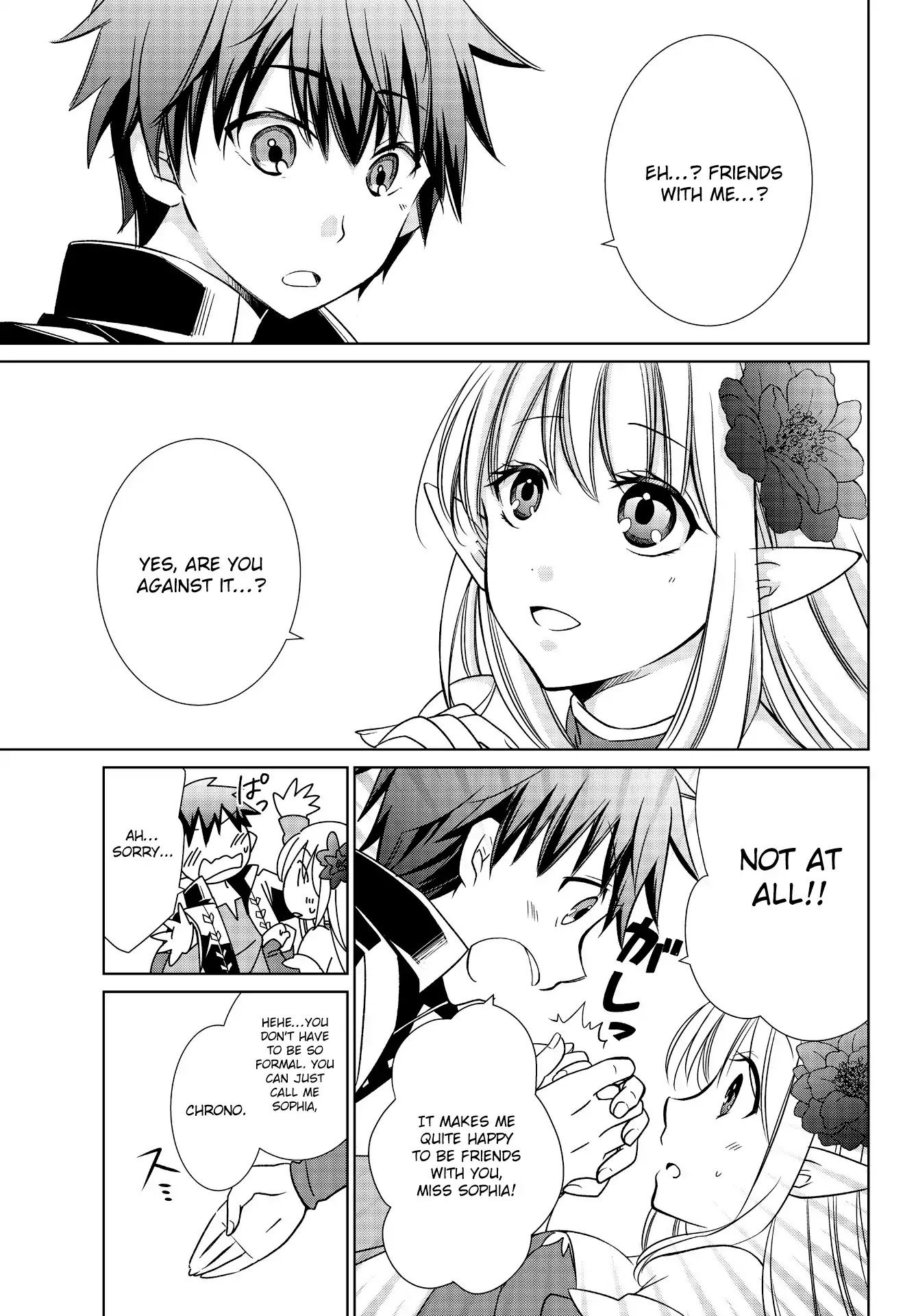 Jishou! Heibon Mazoku no Eiyuu Life: B-kyuu Mazoku nano ni Cheat Dungeon wo Tsukutteshimatta Kekka Chapter 2 page 9 - Chapter 2: Chrono Creates A Dungeon