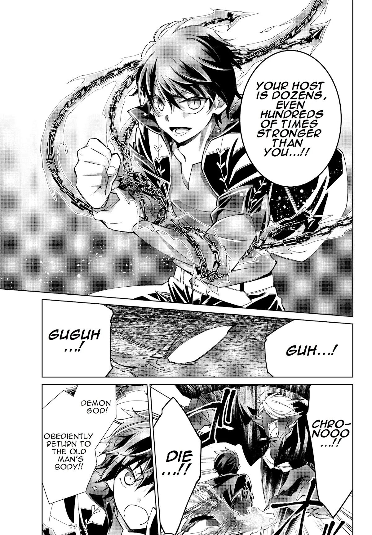 Jishou! Heibon Mazoku no Eiyuu Life: B-kyuu Mazoku nano ni Cheat Dungeon wo Tsukutteshimatta Kekka Chapter 20 page 12 - Chapter 20: Chrono fights demon gods (2)