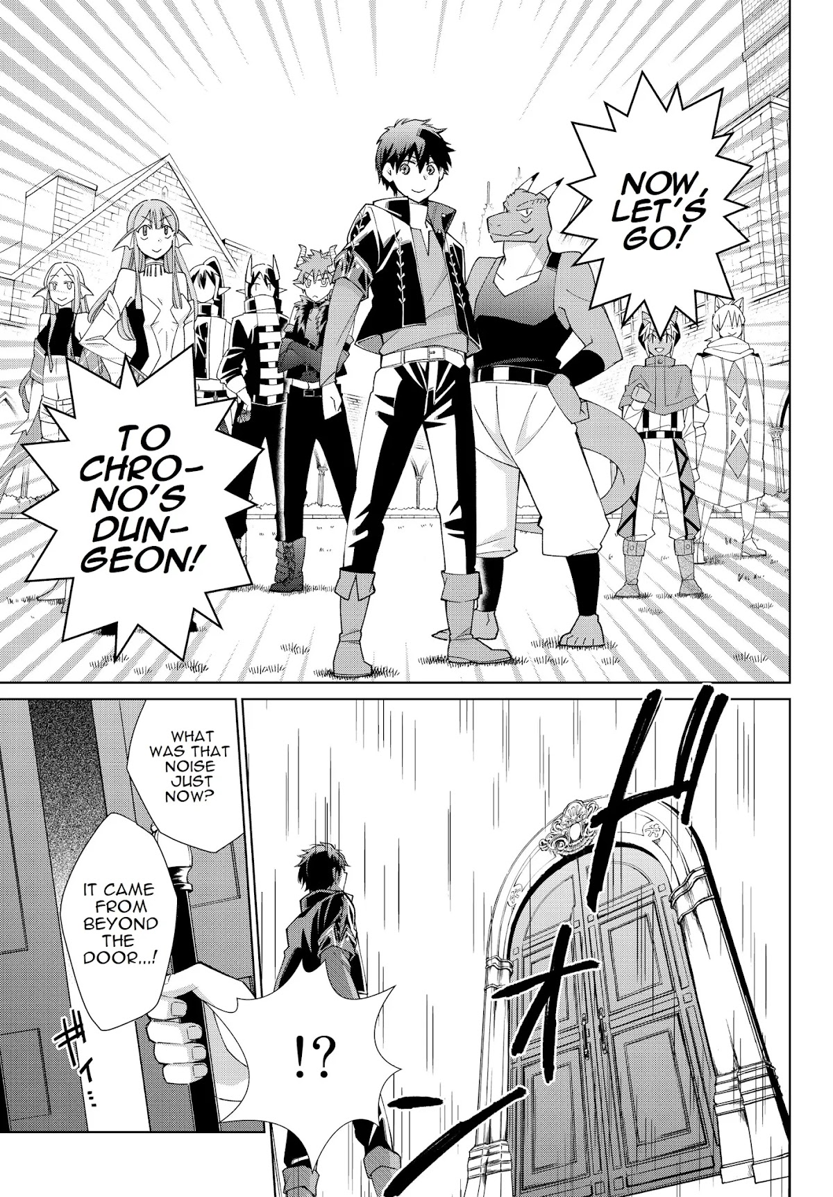 Jishou! Heibon Mazoku no Eiyuu Life: B-kyuu Mazoku nano ni Cheat Dungeon wo Tsukutteshimatta Kekka Chapter 20 page 17 - Chapter 20: Chrono fights demon gods (2)